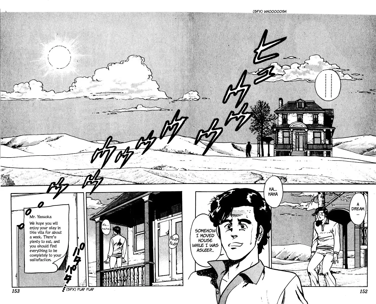 Cats Eye Chapter 62 3